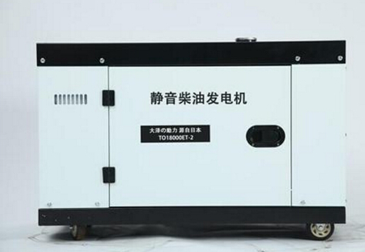 莫力达瓦科克12kw小型柴油发电机组