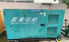 莫力达瓦通州四建大波纹箱定制案例